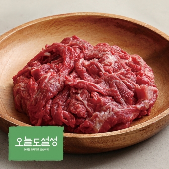 [오늘도설성] 1등급 한우 불고기용 300g (냉장)