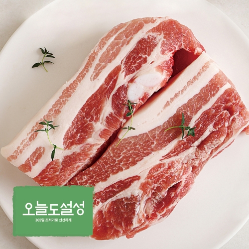 [오늘도설성] 한돈 삼겹살 수육용 600g (냉장)