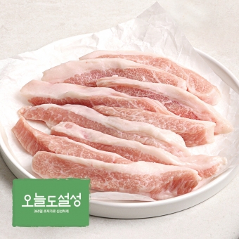 [오늘도설성] 한돈 항정살 구이용 300g (냉장)