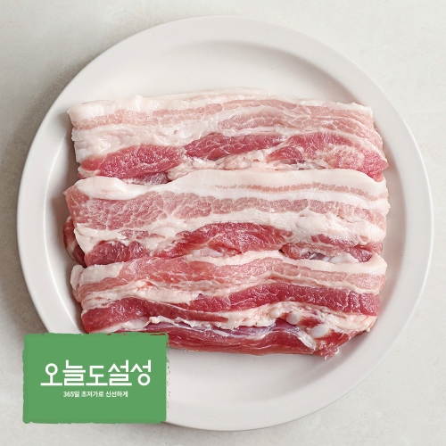 [오늘도설성] 한돈 삼겹살 구이용 500g (냉장)