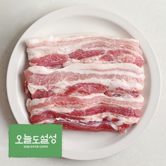 [오늘도설성] 한돈 삼겹살 구이용 500g (냉장)