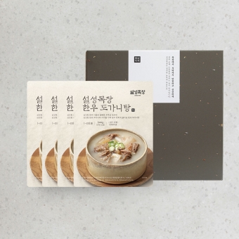 [현금결제 전용] 명품 도가니탕 세트