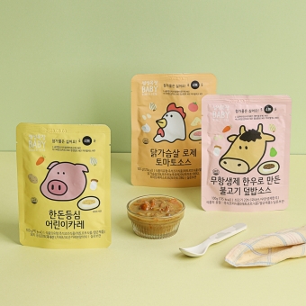 [용감이네X설성목장BABY] 한우 불고기 덮밥소스 100g X3팩 + 닭가슴살 로제 토마토소스 100g X3팩 + 한돈 등심 어린이 카레 100g X3팩