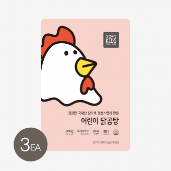 [용감이네X설성목장KIDS] 어린이 닭곰탕 X3팩