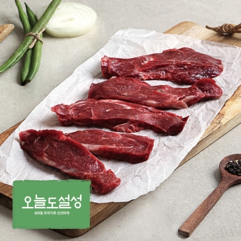 [오늘도설성] 1등급 한우 제비추리 구이용 200g (냉장)