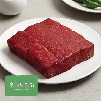 [오늘도설성] 1등급 한우 우둔 장조림용 300g (냉장)