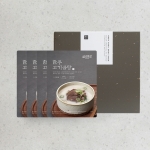 [설성목장] 명품 곰탕 세트