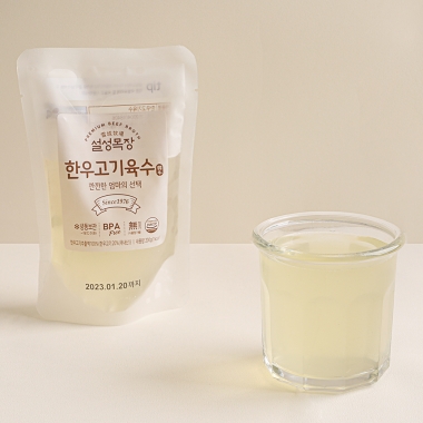 [설성목장] 한우 고기 육수 200g (냉동)