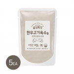 [설성목장] 한우 고기 육수 (200g) X 5팩