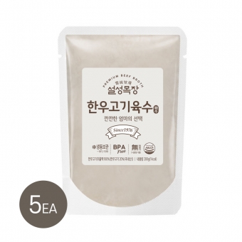 [설성목장] 한우 고기 육수 (200g) X 5팩