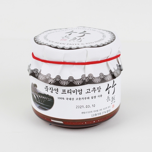 [죽장연] 프리미엄 고추장 (500g)