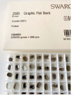 오스트리아산 크리스탈 2585 8mm (스와로브스키 정품) 그래픽 플랫백 평면 네일스톤 네일파츠
