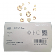 오스트리아산 크리스탈 2088 (스와로브스키 정품) 실크 원형 평스톤 네일파츠 네일스톤