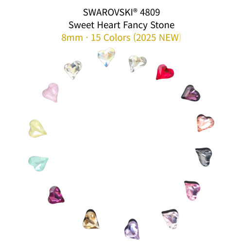 오스트리아산 크리스탈 4809 8mm (스와로브스키 정품) 스윗하트 하트 스톤 크리스탈 네일파츠 네일스톤
