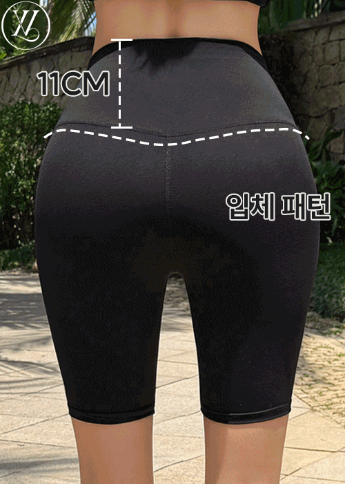 [MADE]탄탄한 3부 워터 레깅스