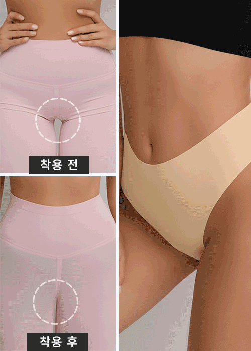 [S,M,L]Y존 방지 팬티