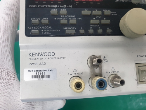 [Kenwood] PW18-3AD