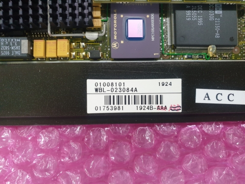 [Advanteat] T5371 RCPU(WBL-023084A)