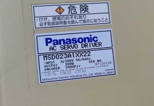 MSD023A1XX22 PANASONIC Servo Driver