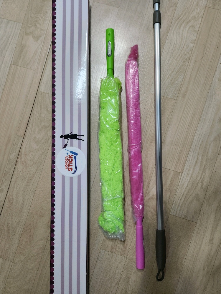20250620_173921.jpg