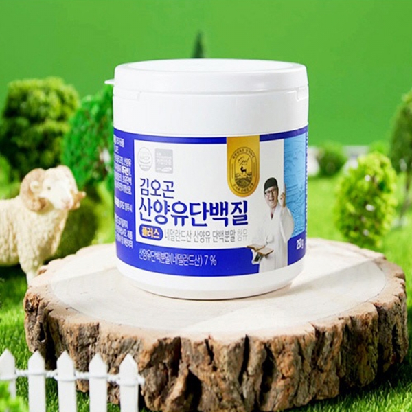 하이쇼핑 김오곤 산양유 단백질 플러스