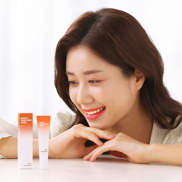 하이쇼핑 광동 미라클 탱탱 아이백 크림 1세트 리프팅 미백 눈가 이마 팔자 주름 개선 아이크림