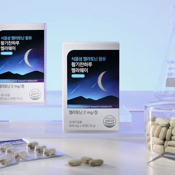 하이쇼핑 활기찬 하루 멜라웨이 식물성 멜라토닌 2mg 함유 30정 4개월분