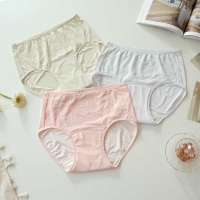 하이쇼핑 비바청춘 더 편한 안심팬티 3종 김형자 빨아입는 요실금팬티 냉감 여성 홈쇼핑 할머니 선물