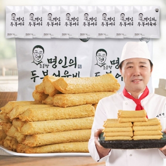 하이쇼핑 조봉창 명인 수제 두부 어육바 어묵바 밀가루없는 글루텐 프리 오뎅 8봉 1.2kg 40개