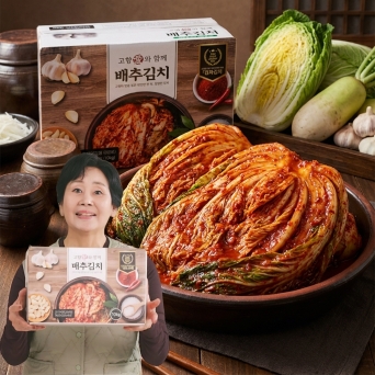 하이쇼핑 홍여진 고향애 명품 김치 10kg 포기 배추 맛있는 홈쇼핑 김치