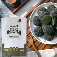 하이쇼핑 조혜숙 명인 흑임자 한라산 참쑥 인절미 50개