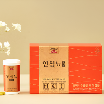 하이쇼핑 고려은단 안심뇨 방광 배뇨기능개선 빈뇨 잔뇨 야간배뇨 호박씨추출물 700mg 3개월분