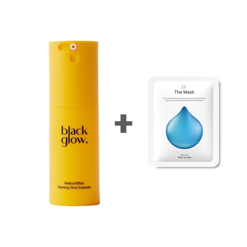 레티놀 비피다 퍼밍샷 앰플 기획세트