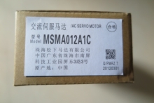 PANASONIC MSMA012A1C