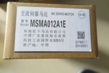 PANASONIC MSMA012A1E