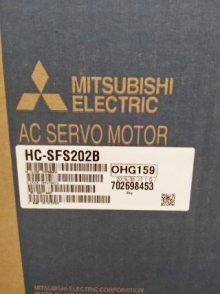 MITSUBISH HC-SFS202B,G1(1/17)