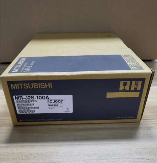 MITSUBISHI MR-J2S-100A