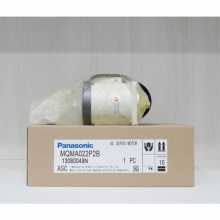 PANASONIC MQMA022P2B