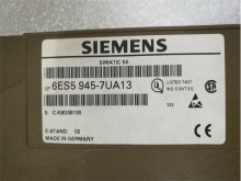 SIEMENS 6ES5945-7UA13