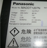 PANASONIC MADDT1207N