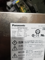 PANASONIC MFDDTB3A2