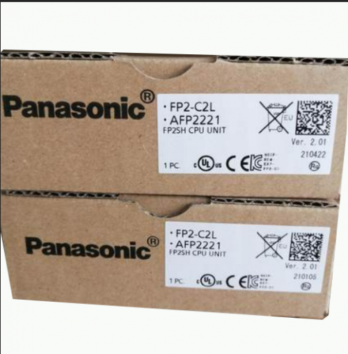 PANASONIC FP2-C2L