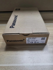 PANASONIC FP2-PP42