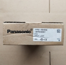 PANASONIC FP2-X64D2