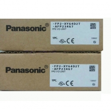 PANASONIC FP2-XY64D2T