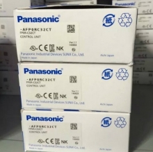 PANASONIC AFPORC32CT