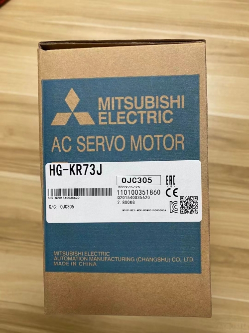 MITSUBISHI HG-KR73J