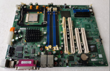 SUPERMICRO P4SCI