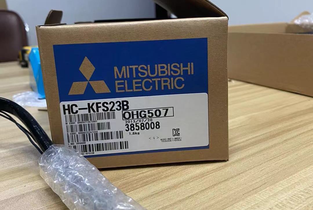 MITSUBISHI HC-KFS23B