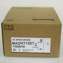 PANASONIC MADHT1507